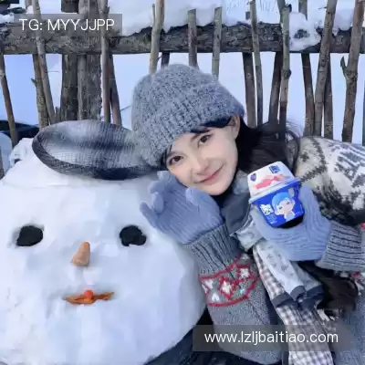 裘弋印